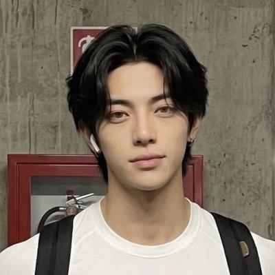 Seung