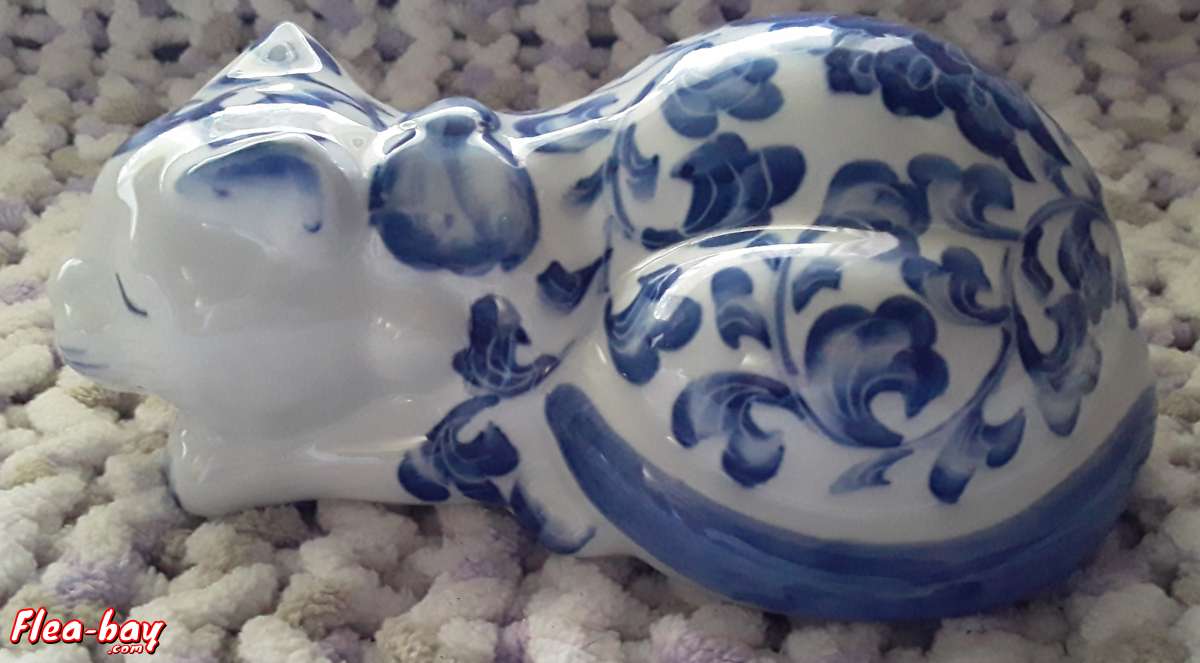 ANDREA SADEK PROCELIAN CAT