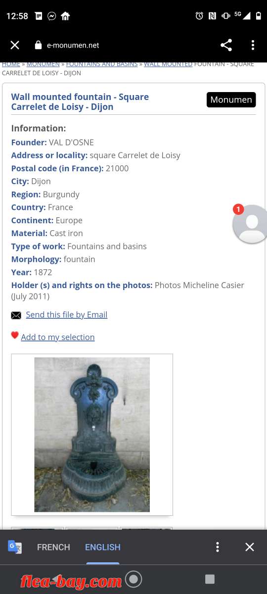 French cast iron monument. used as water feature