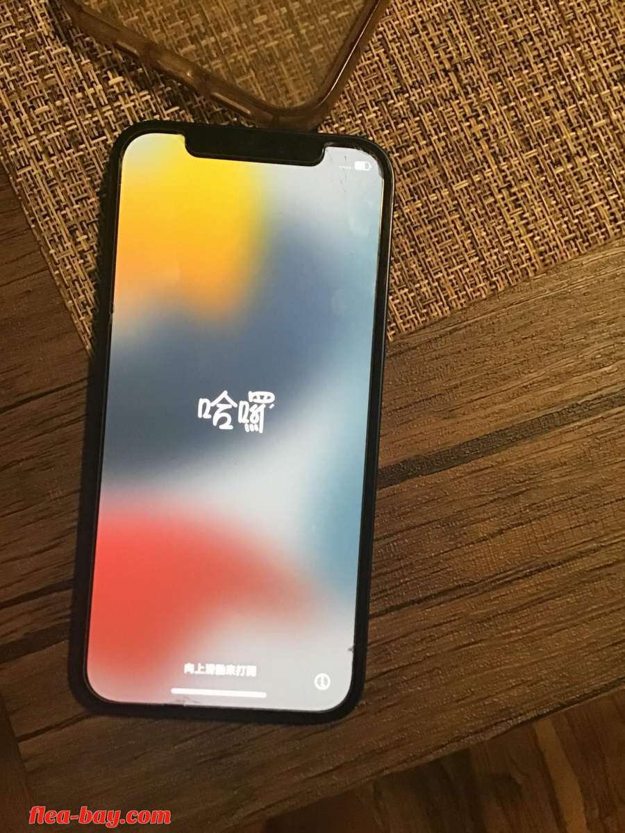 IPhone 12 pro 128gb