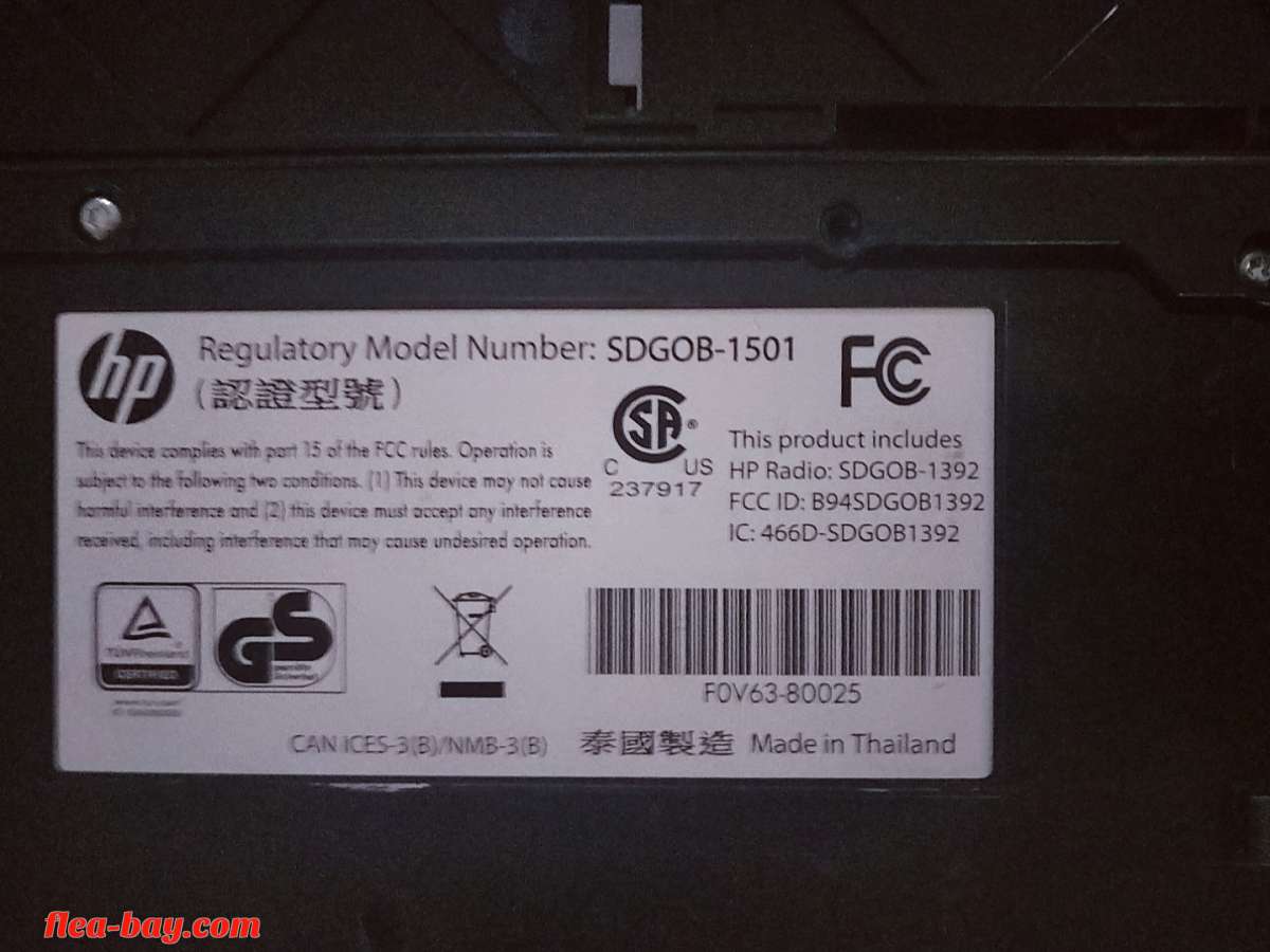 HP ENVY 4520 printer