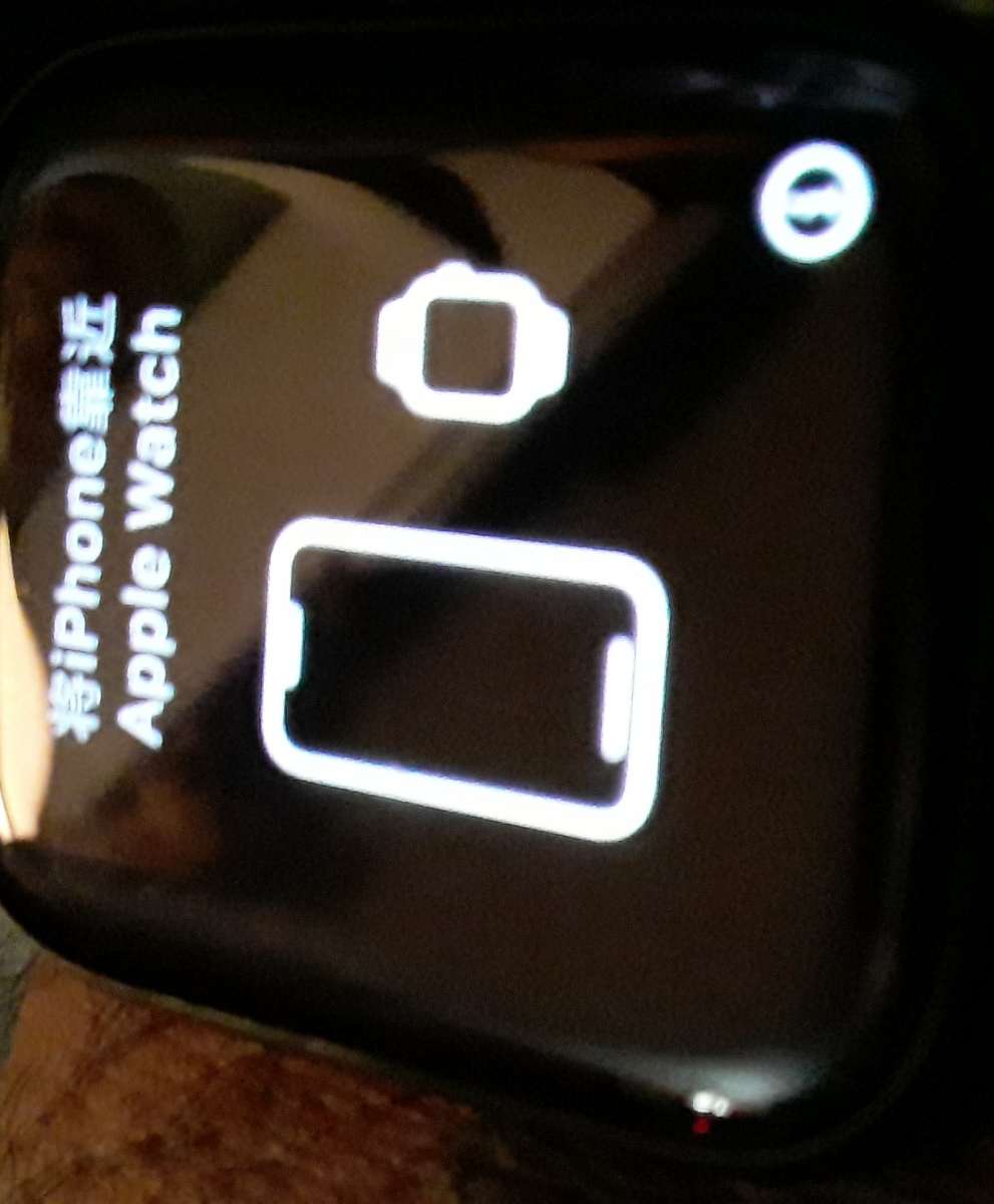 Apple Nike Series 7 16GB Smart watch for Apple Phone