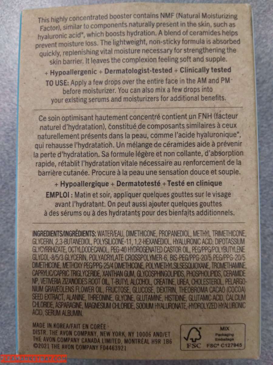 Avon Lxnew Clinical Booster