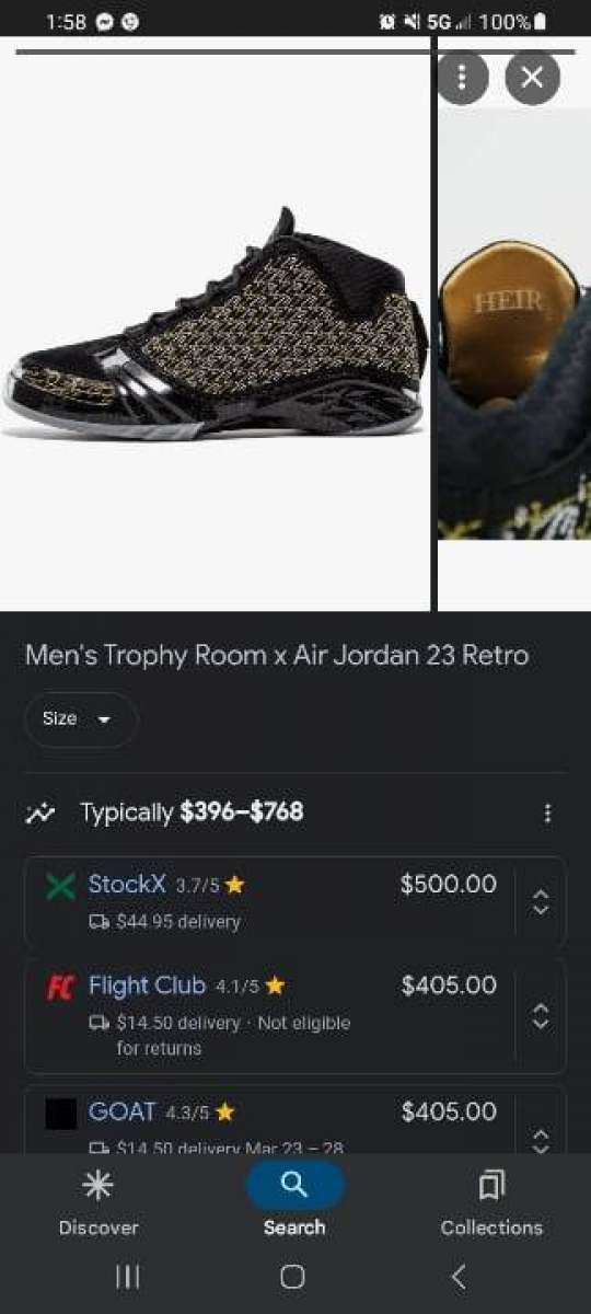 mens trophy room x air Jordans 23 retros