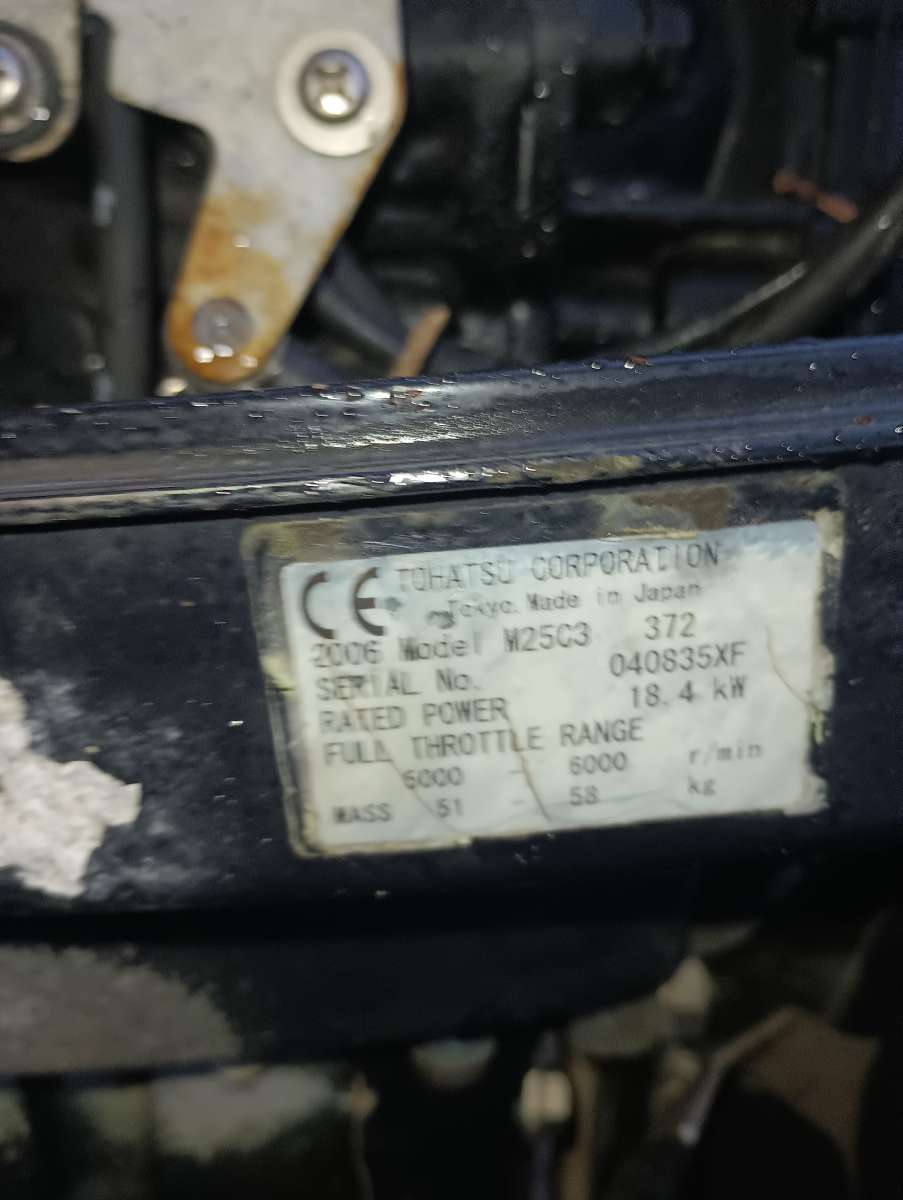 2006 25hp tohautsu long shaft runs perfect