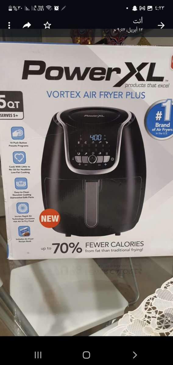 قلتيه كهربائية