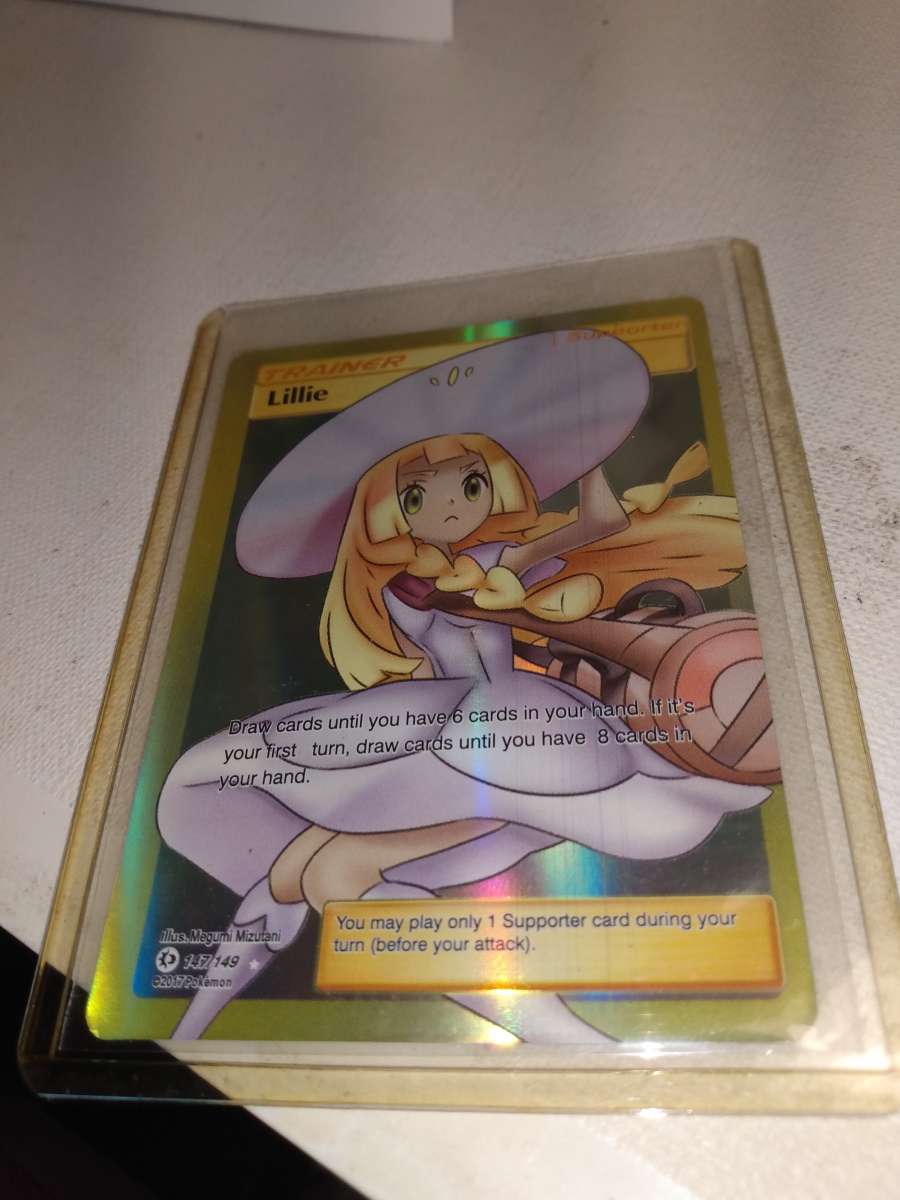2017 Trainer Lillie
