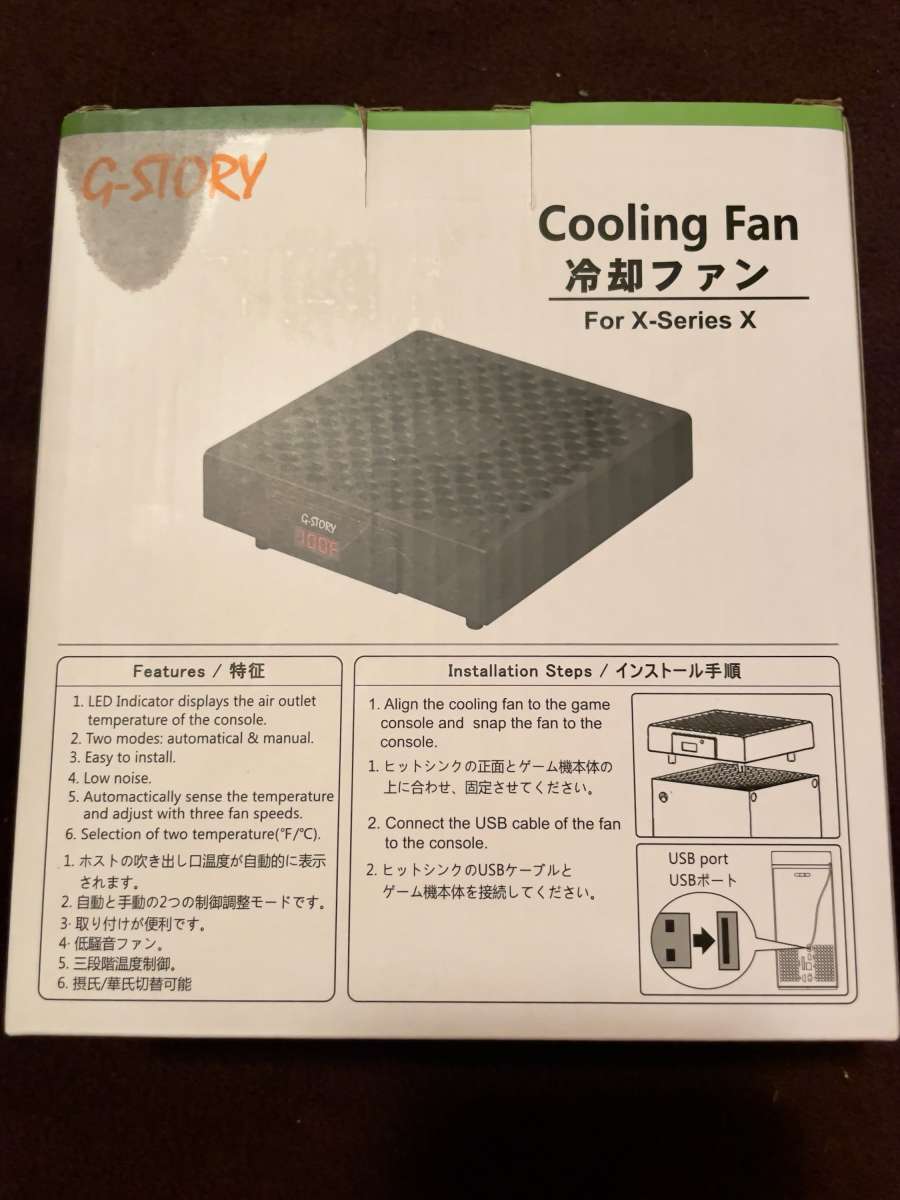 Brand New Xbox cooling fan never been opened