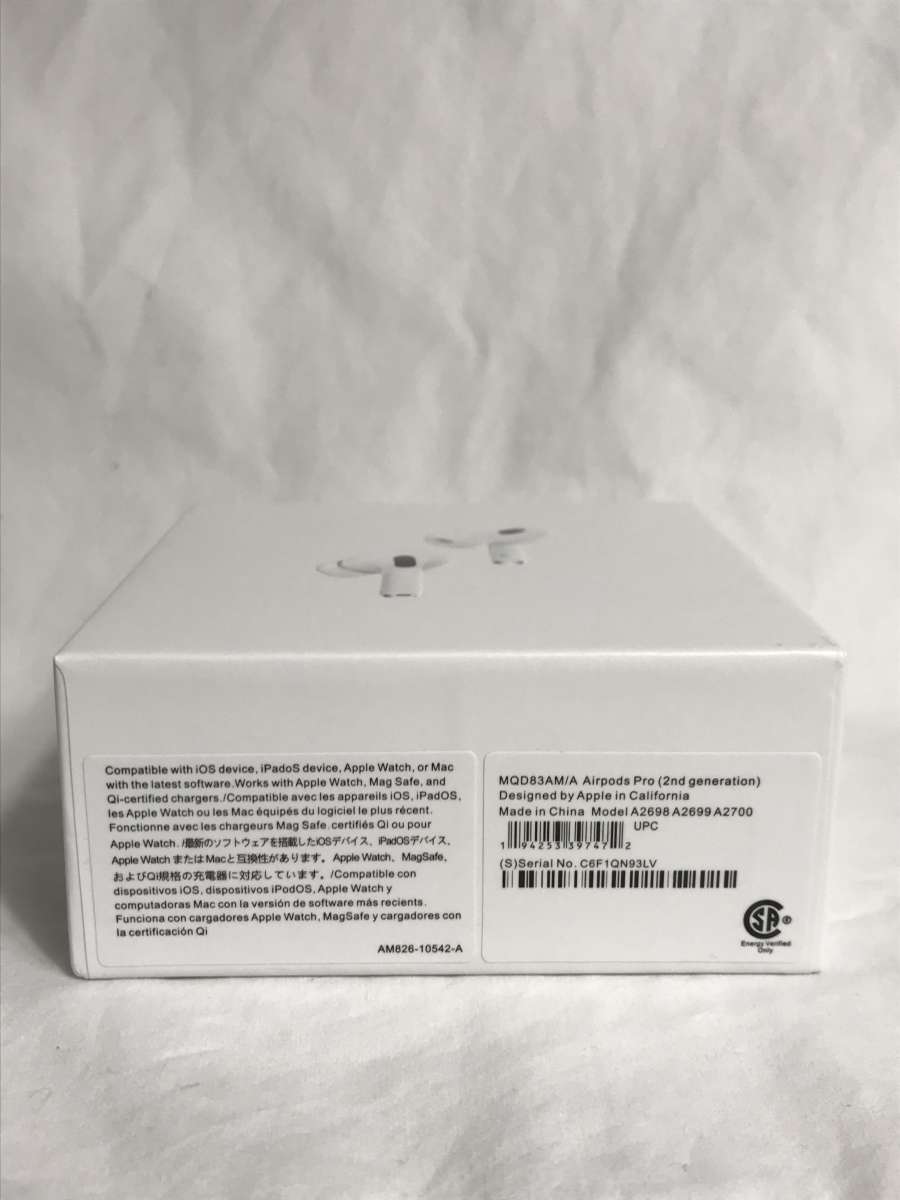 Airpods Pro 2nd Generation