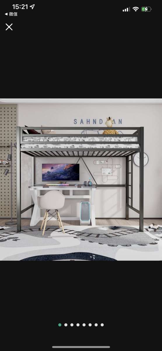 Metal Twin Loft Bed Frame for Kids  Teens with Safety Guardr