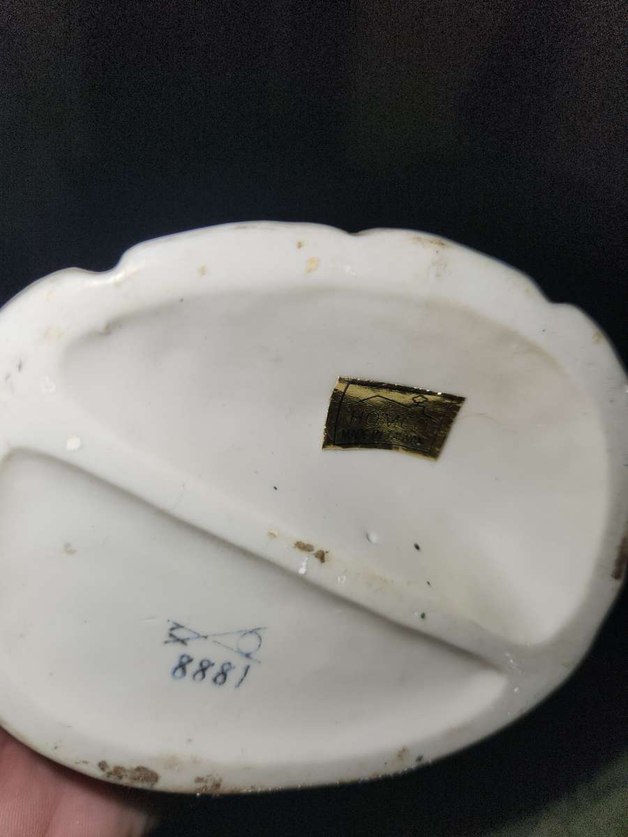 homco 8inch porcelain