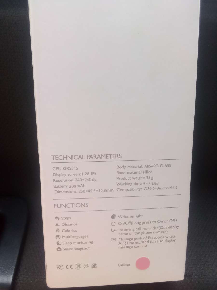 smart4 technology watch