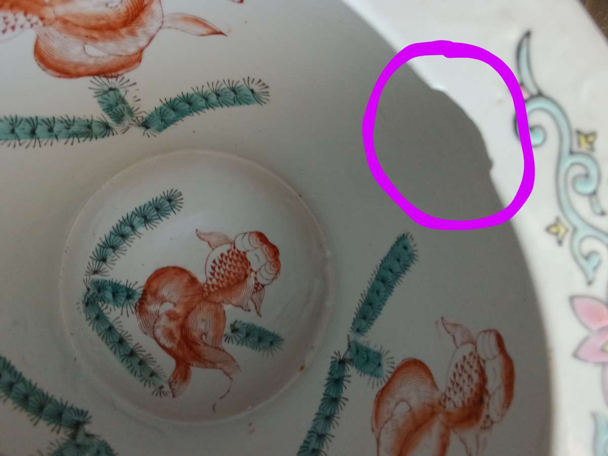 Vintage Mid 20th Century Chinese Porcelain Planter