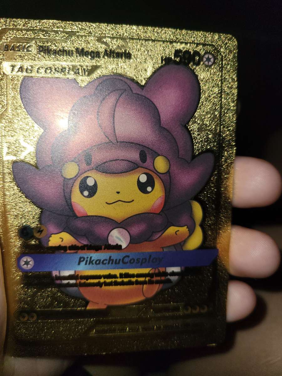 832 3714799