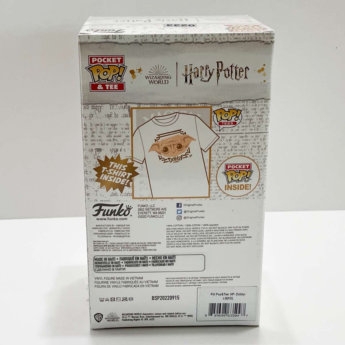 Dobby Is Free House Elf TShirt Kids Large NIB