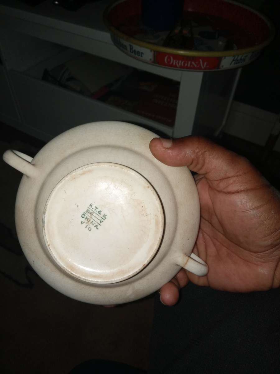 a very rare china