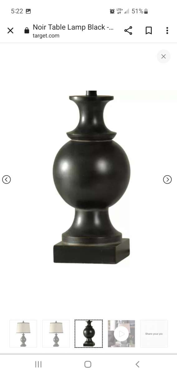 set noir table lamps