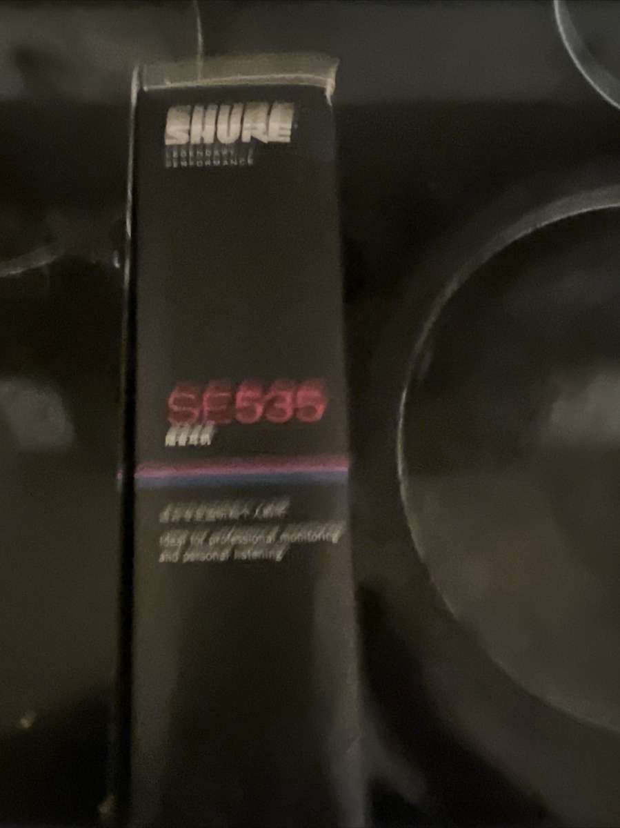 SHURE SE535