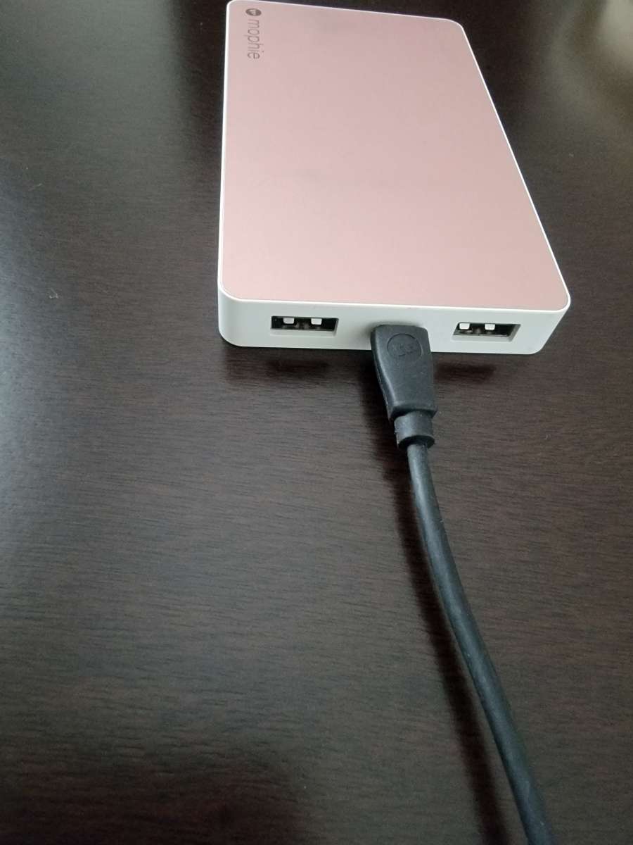 phone charge