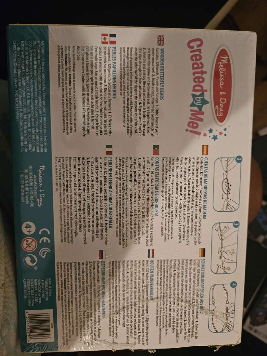 melissa and doug butterfly beads