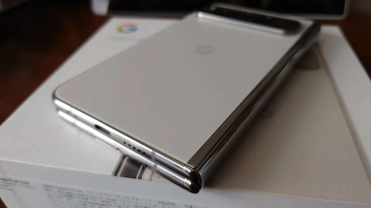 Google pixel fold unlocked