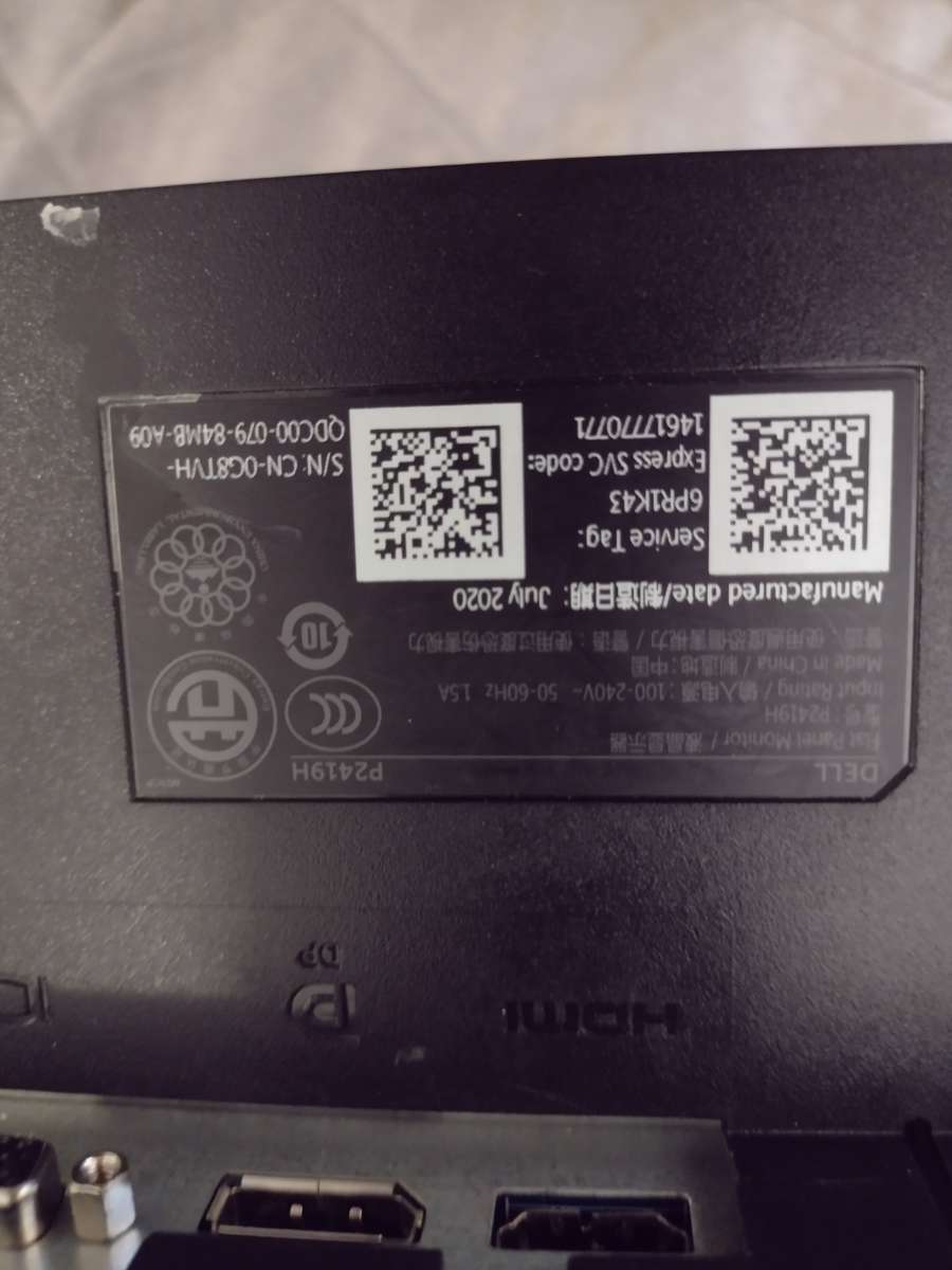 24 DELL PC gaming monitor