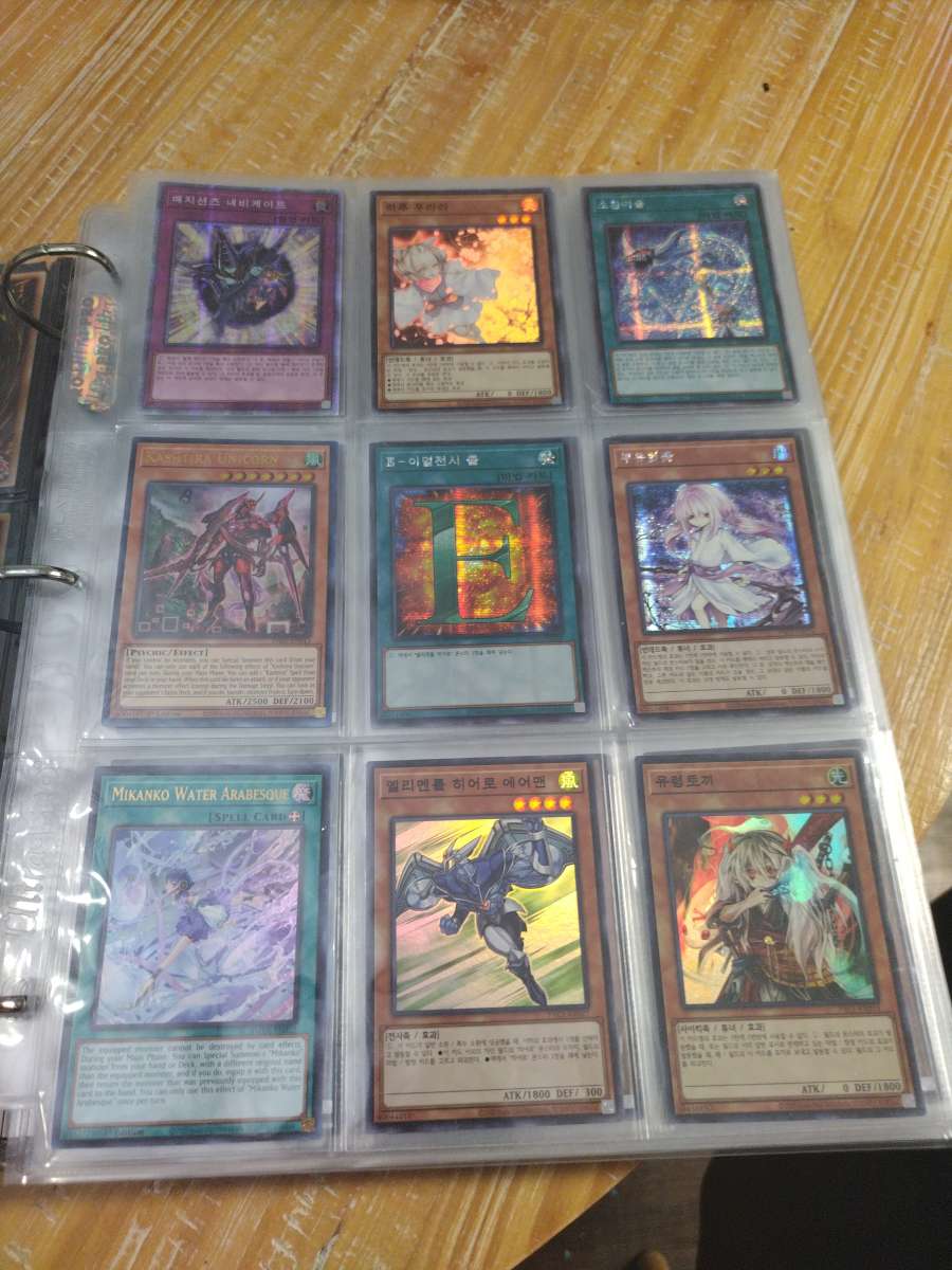 YuGiOh  holographic rare over 500 cards