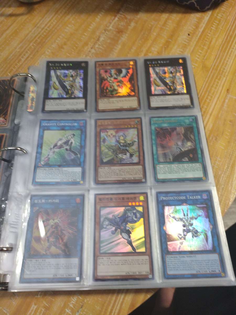 YuGiOh  holographic rare over 500 cards