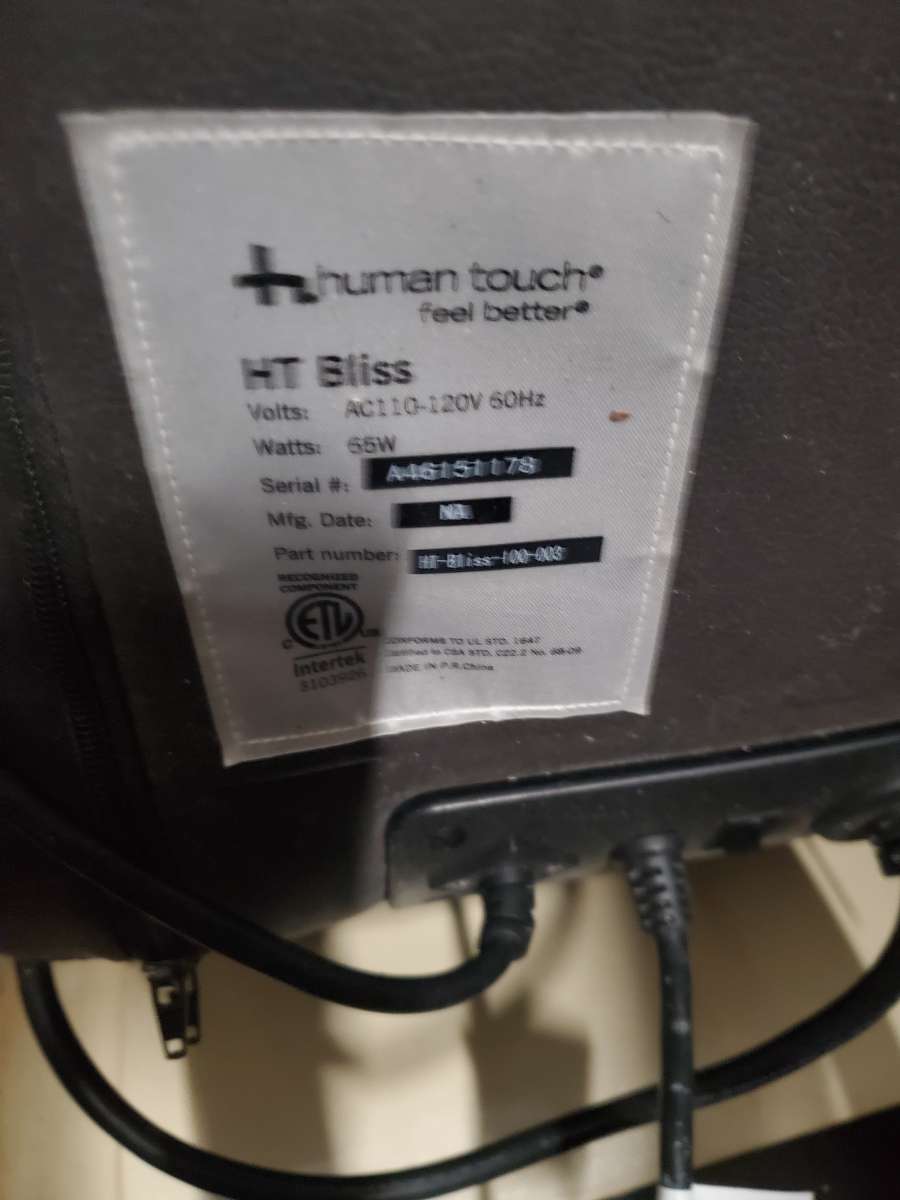 human Touch messaging chair with attached whirl pool