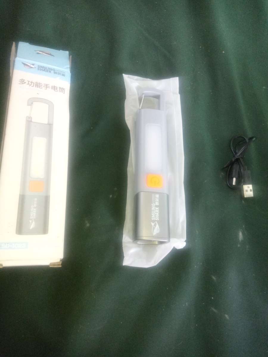 brand new rechargeable flashlight