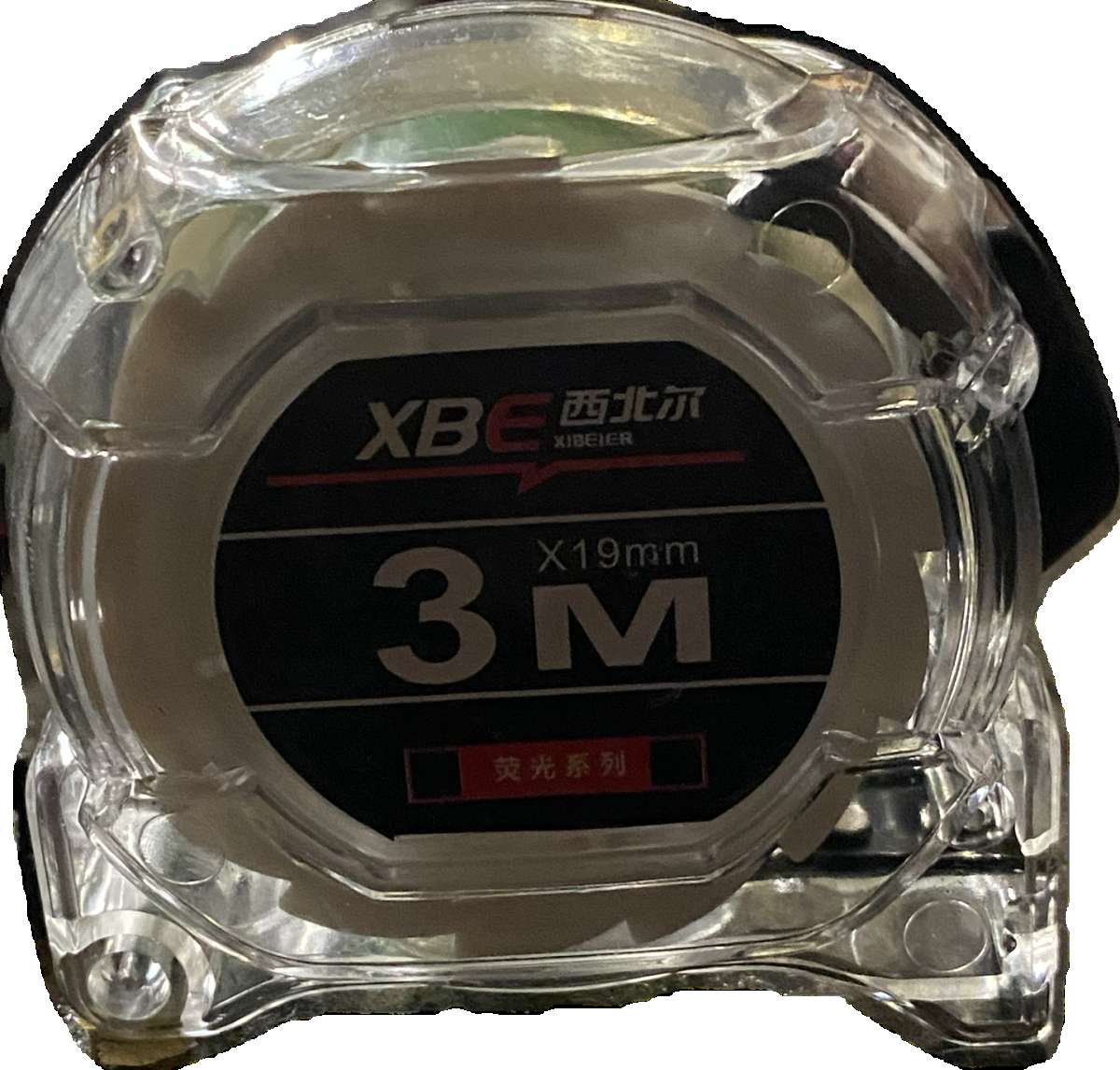 Brand new measuring tape