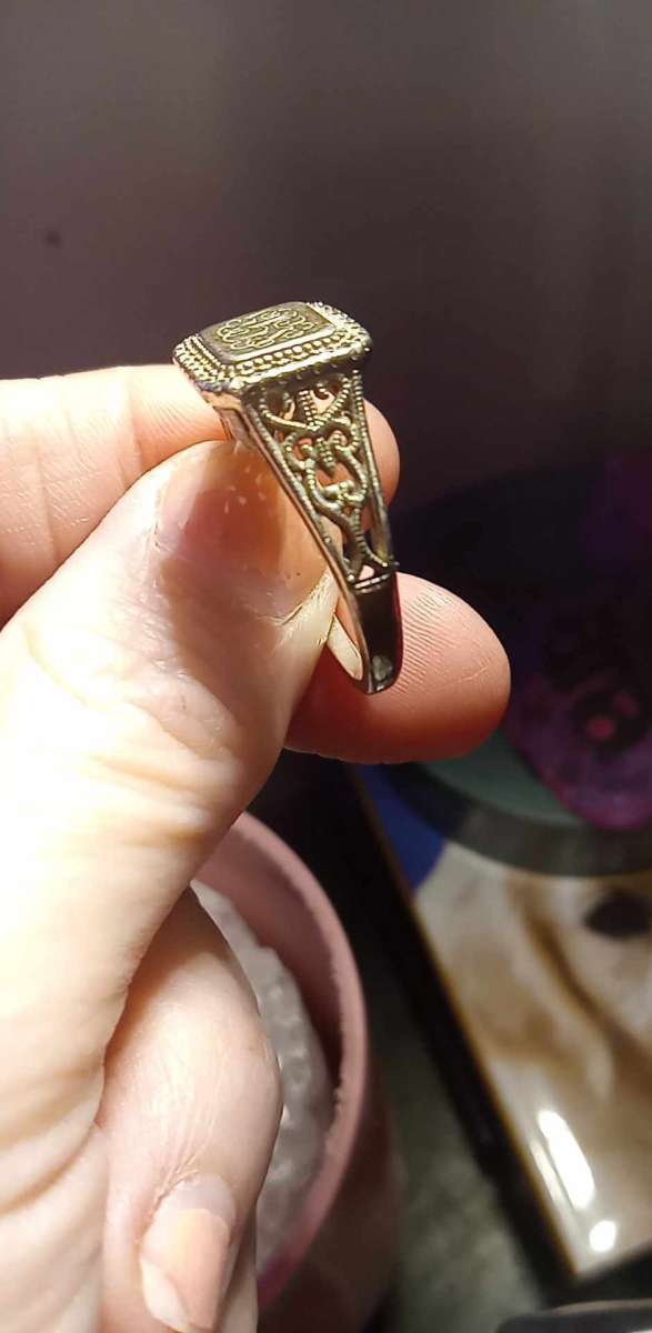 Initial Ring