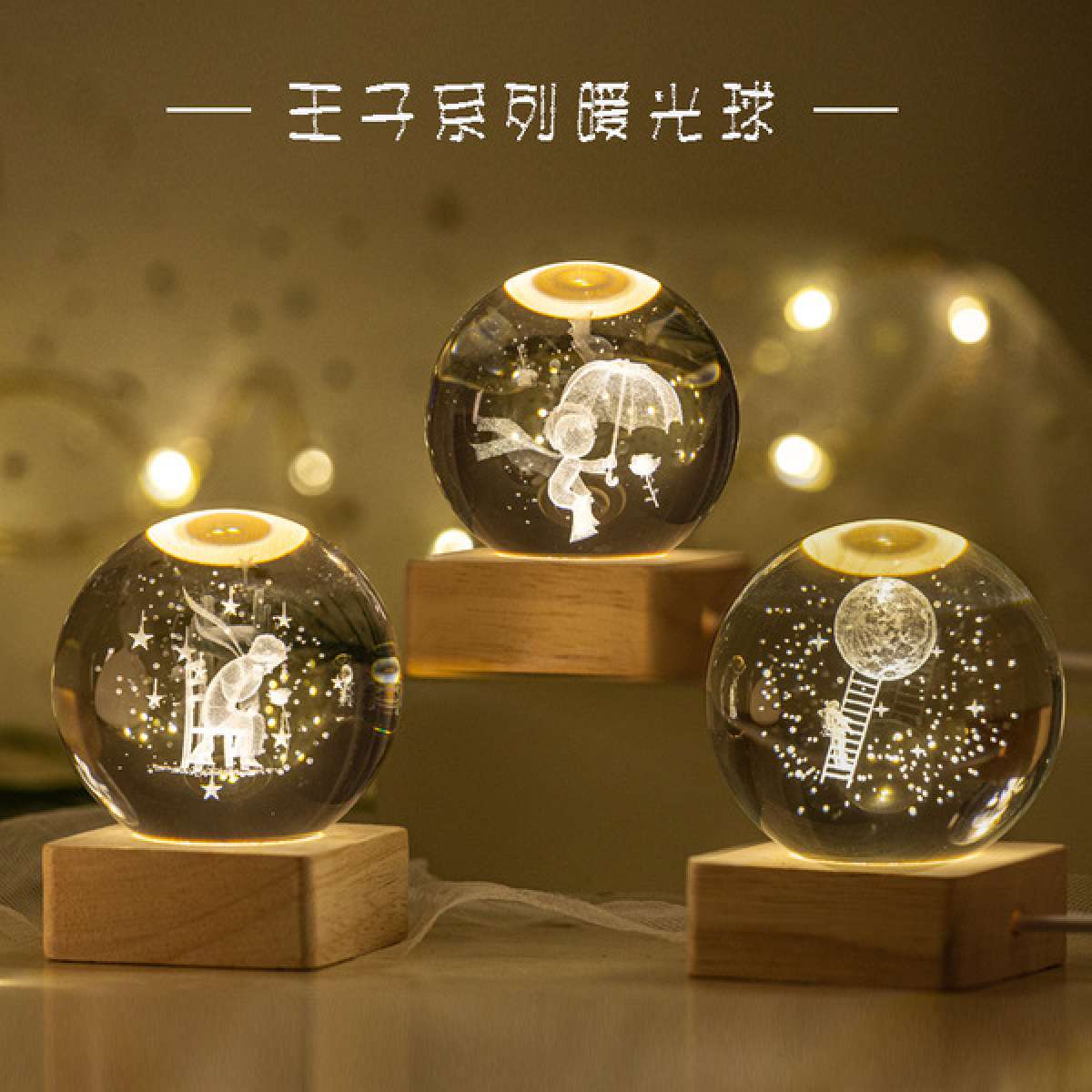 For the people they need it