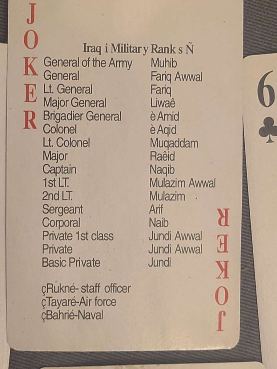 playing cards very rare new condition saddam Hussein