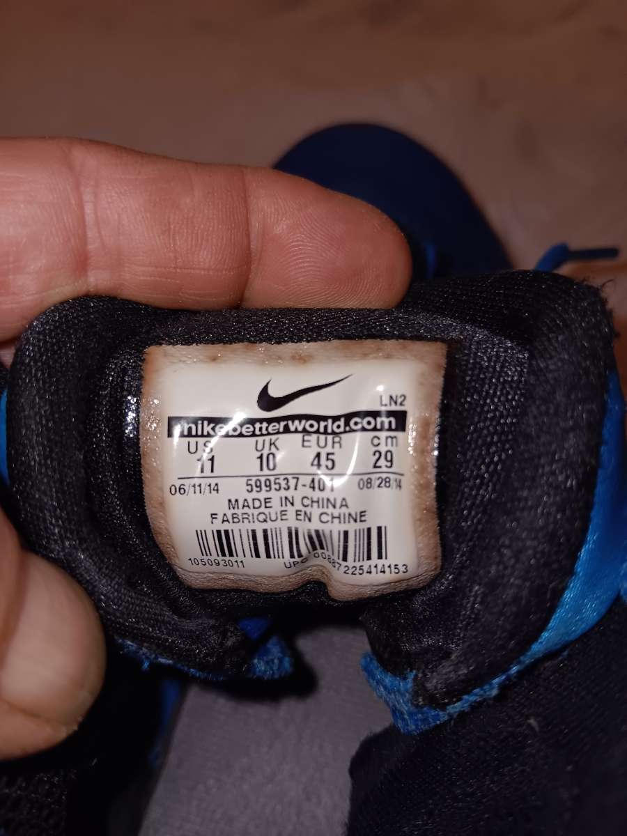 NIKE SNEAKERS