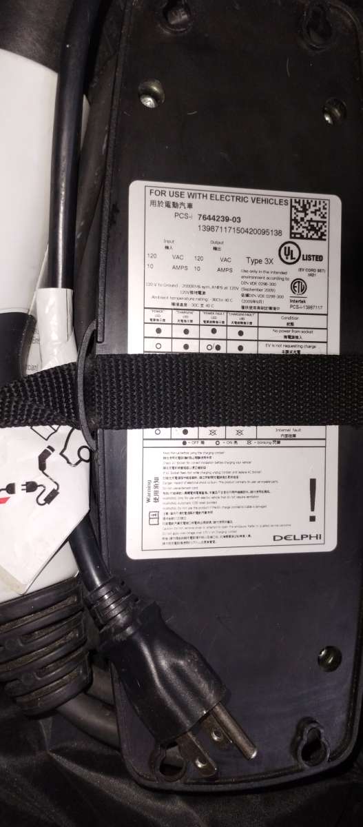 brand new never used BMW portable charger