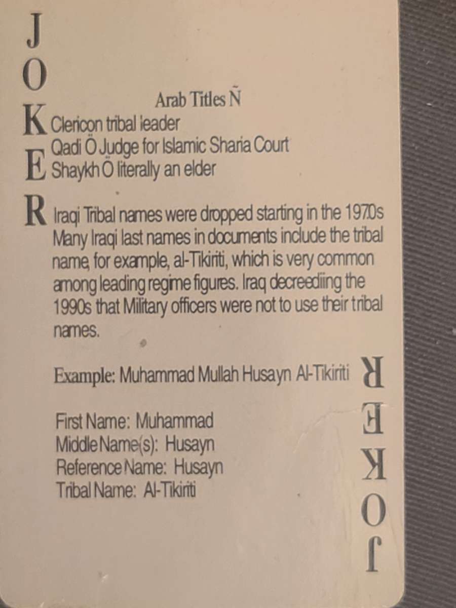 playing cards very rare new condition saddam Hussein