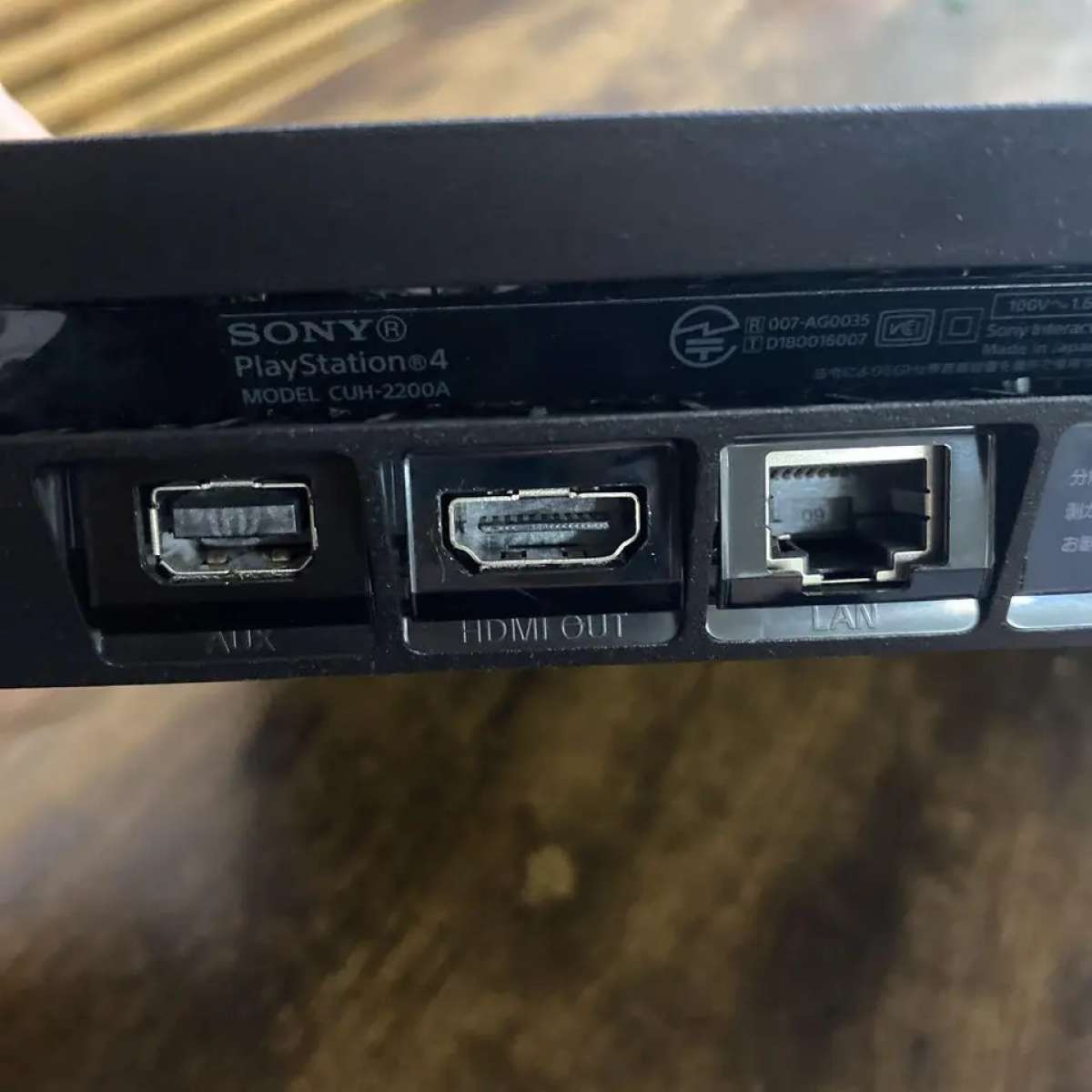 PlayStation 4 Slim