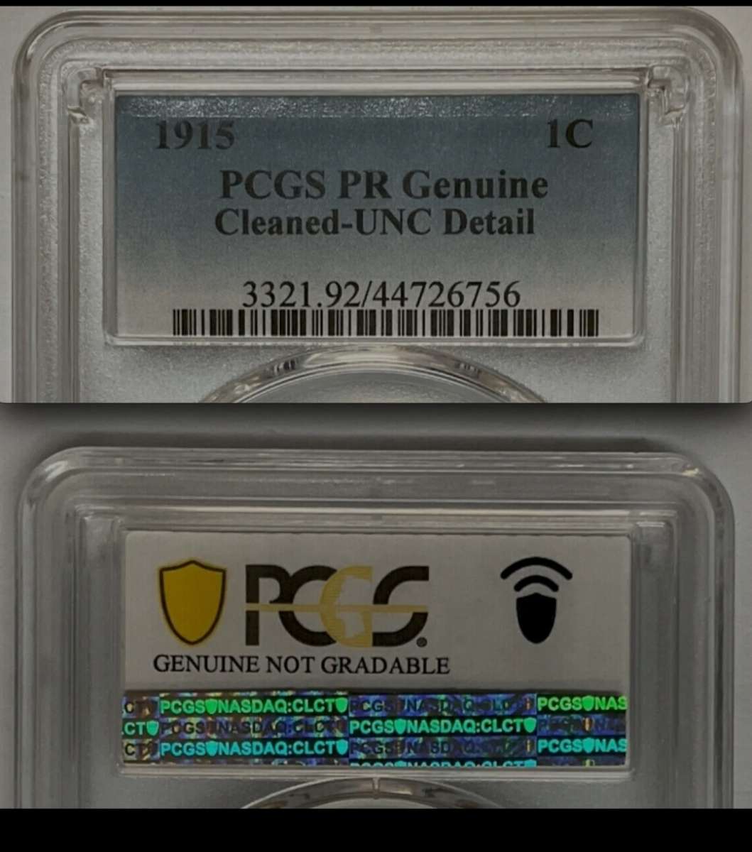 1915 Wheat penny PR60 Key Proof Only 1150 Minted