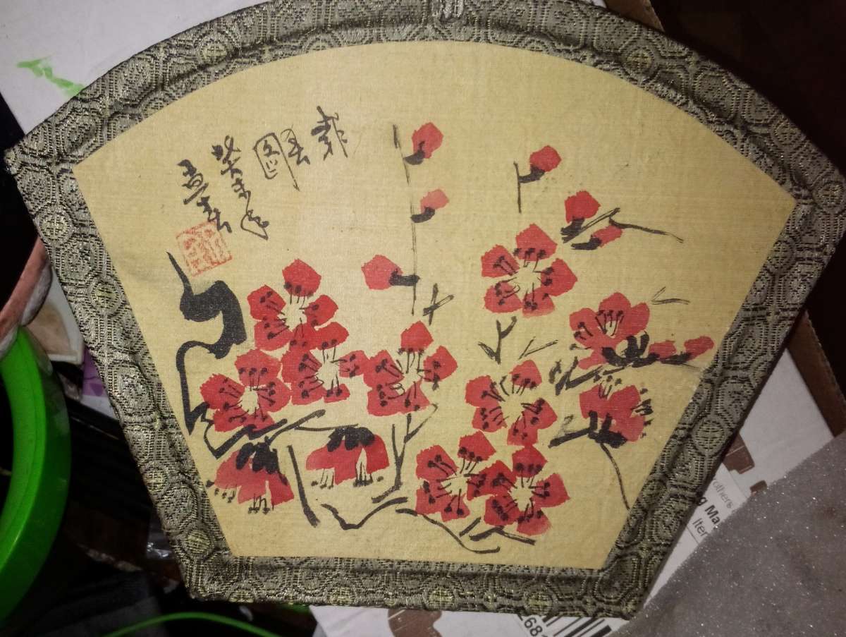 Chinese calligraphy set