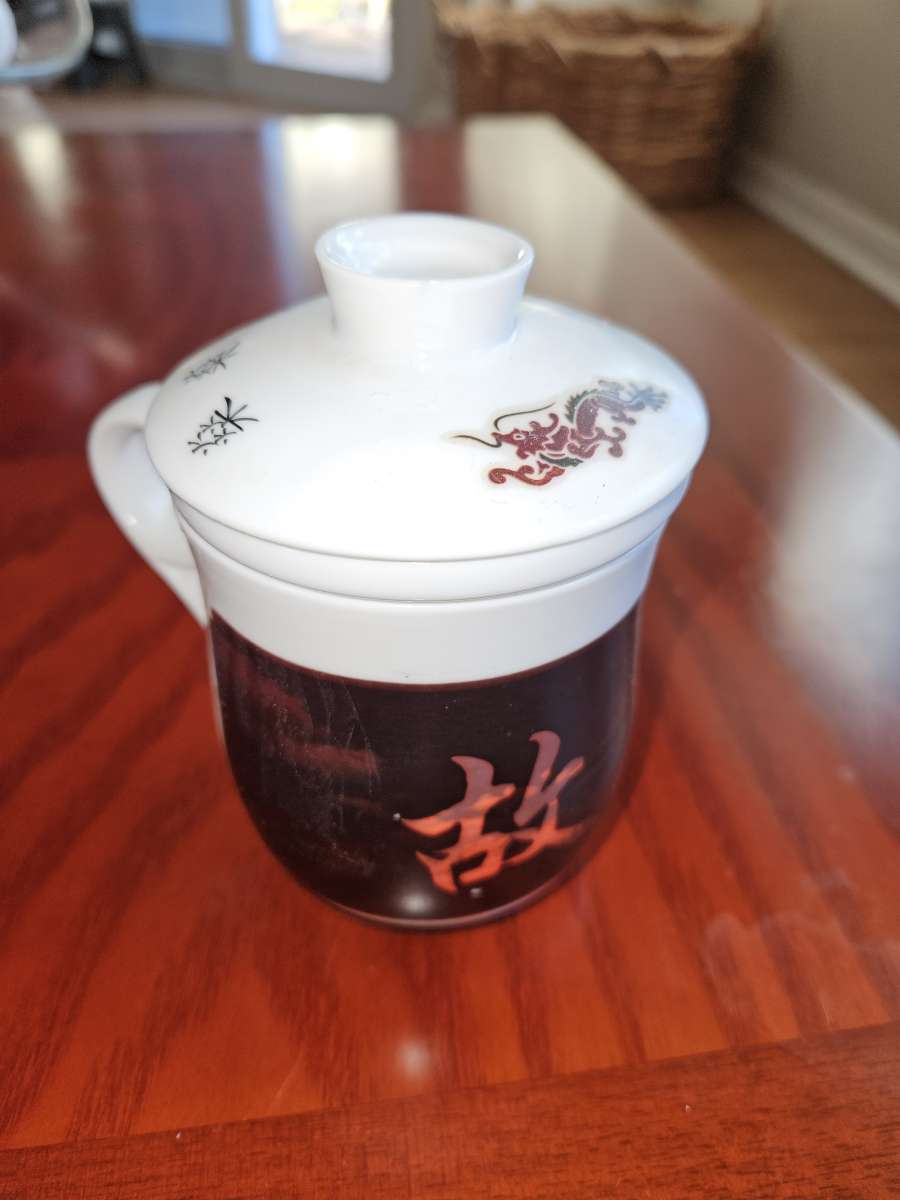 Traditional Asian Teacup