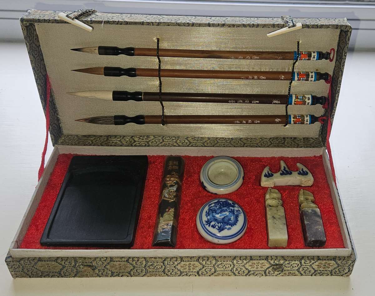Chinese Calligraphy Set