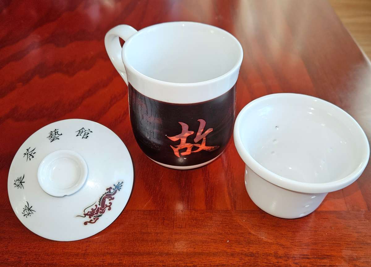 Traditional Asian Teacup