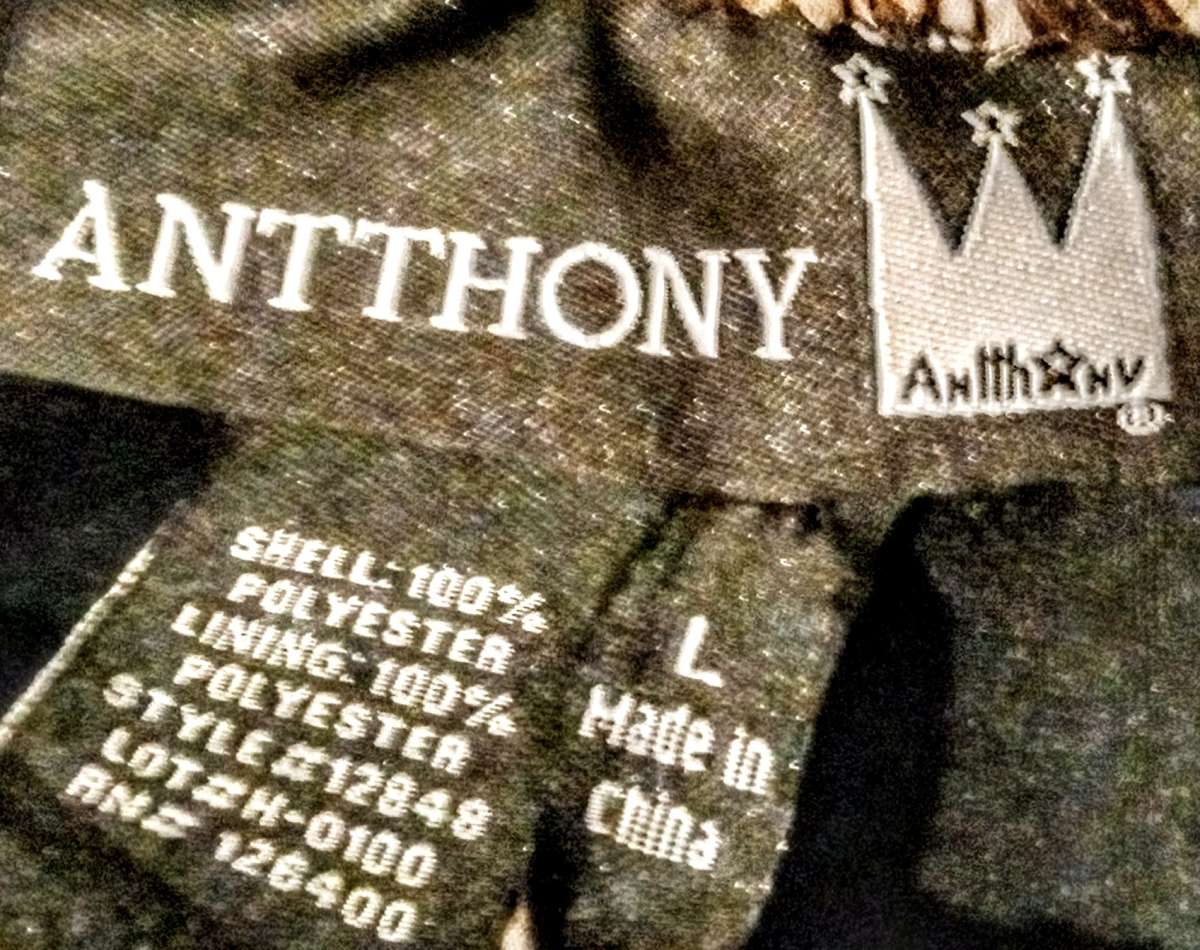 Brown and White Animal Print Skirt