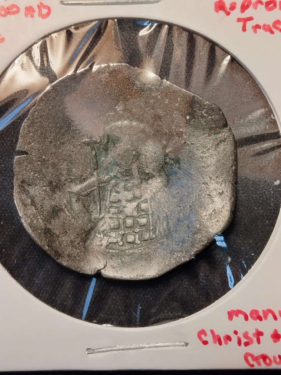 Byzantine Empire Trachy