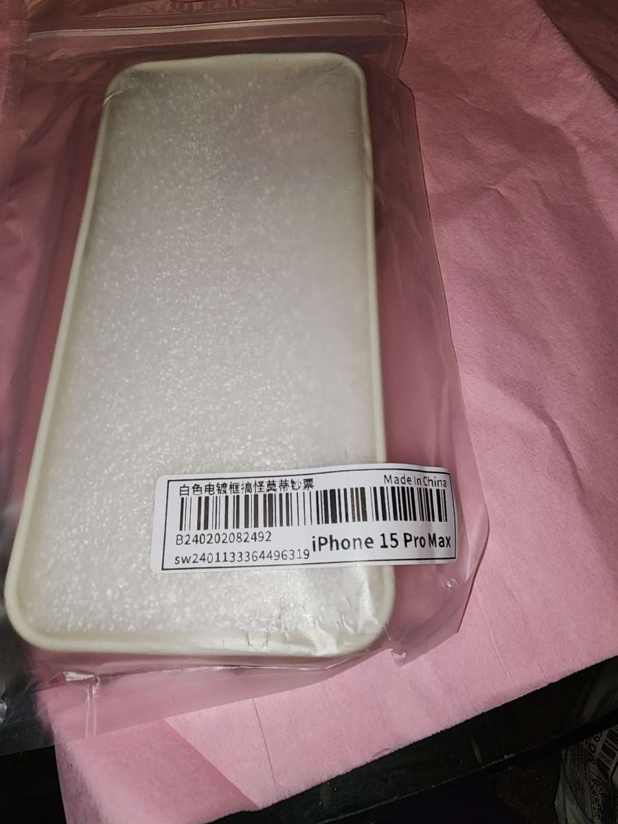 New Rick and Morty TV Show iphone 15 pro max phone case