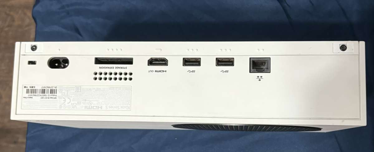 Xbox Series S All Digital