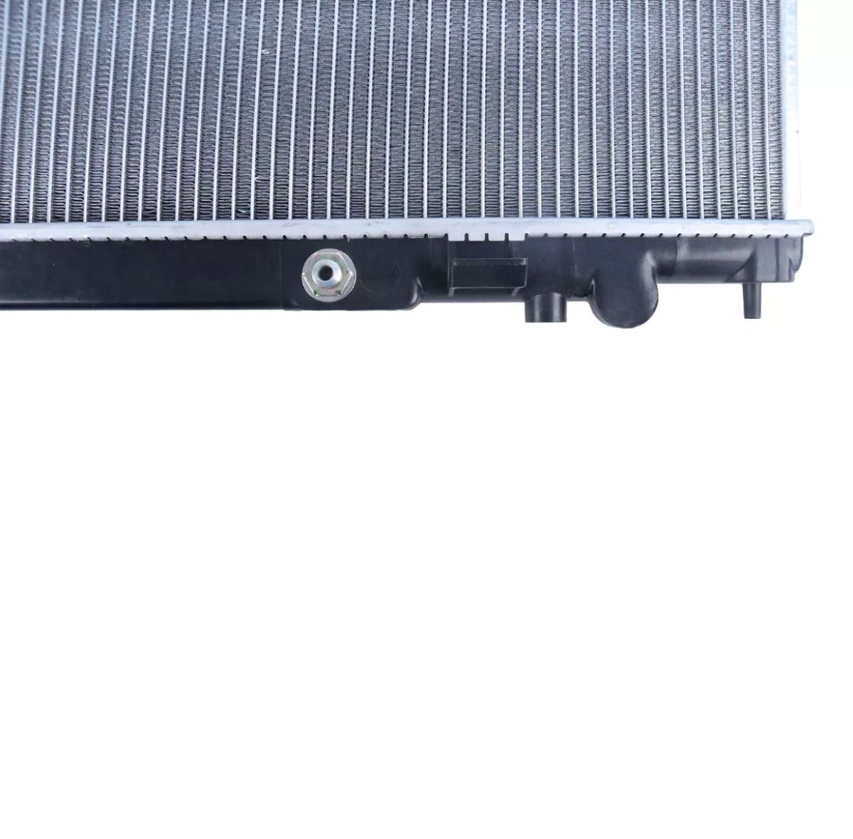 2006 Nissan Altima radiator