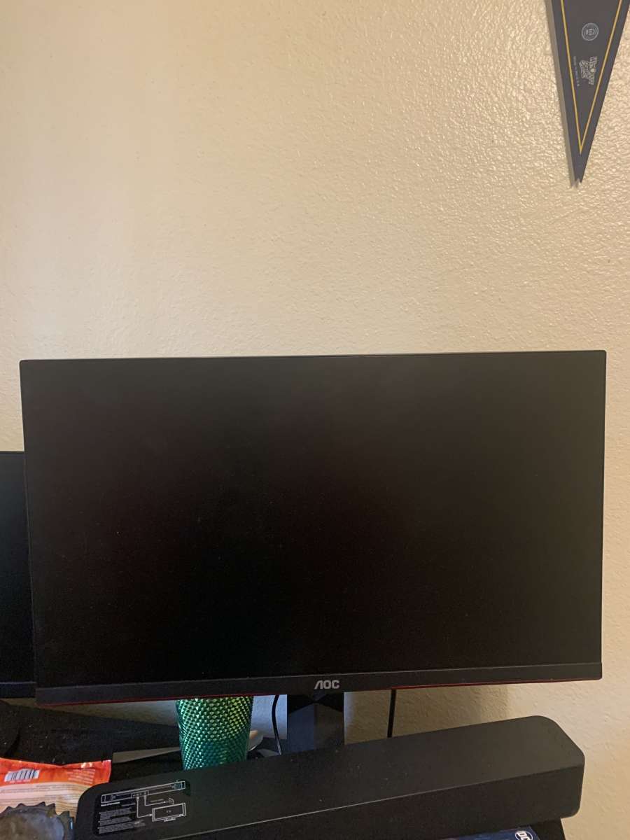 Gaming monitors
