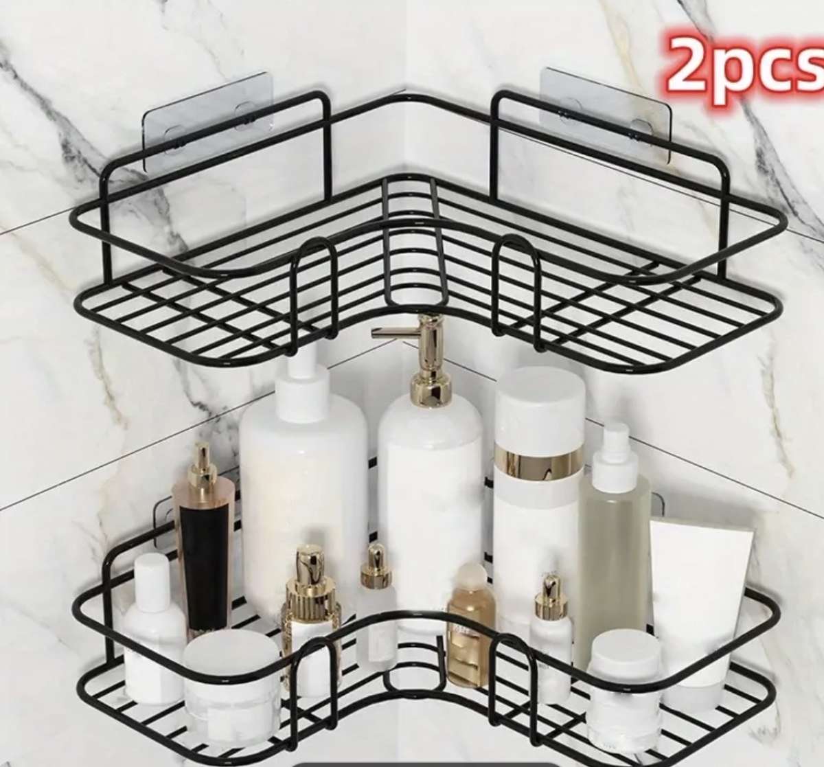 shower caddy